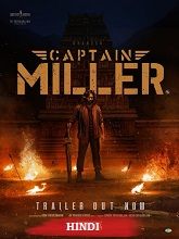 Captain Miller