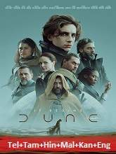 Dune: Part One