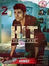 HIT: The 2nd Case