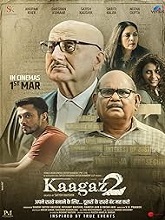 Kaagaz 2