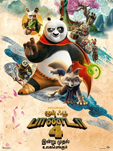 Kung Fu Panda 4